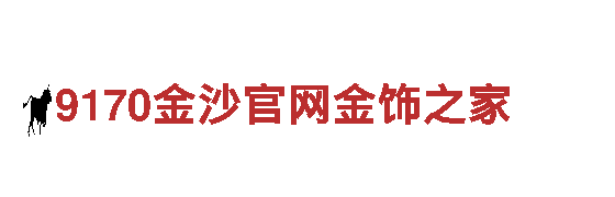 探索明博体育平台下载，领略观光旅游的魅力